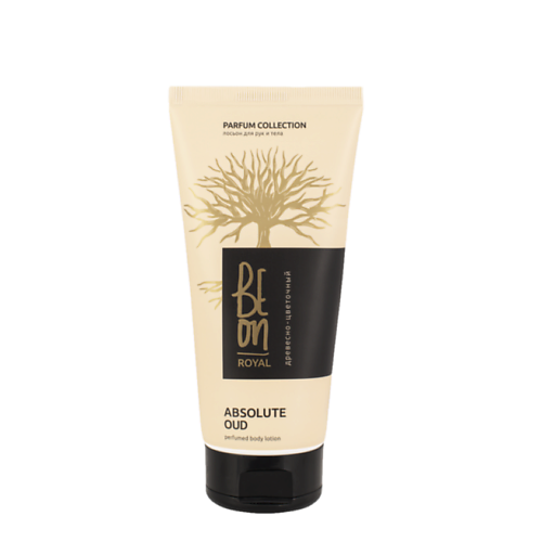 BEON Парфюмированный лосьон для рук и тела увлажняющий  ROYAL Absolute Oud древесный 200 #1