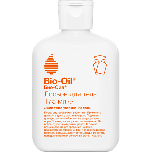 BIO-OIL Bio-Oil Увлажняющий лосьон для ухода за сухой кожей тела Moisturizing Body Skin Care Lotion 175 #1