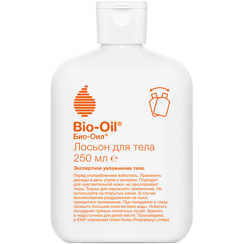BIO-OIL Bio-Oil Увлажняющий лосьон для ухода за сухой кожей тела Moisturizing Body Skin Care Lotion 250 #1