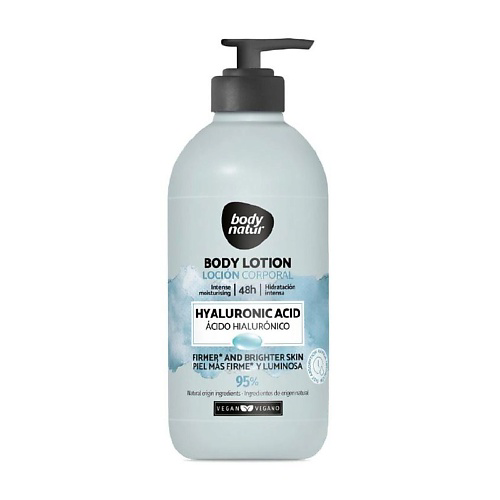 BODY NATUR Лосьон для тела с гиалуроновой кислотой Body Lotion Hyaluronic Acid 275 #1