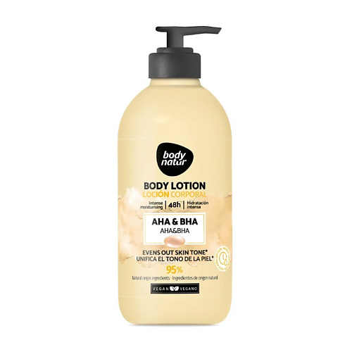 BODY NATUR Лосьон для тела с AHA, BHA кислотами Body Lotion Aha&BHA 275 #1
