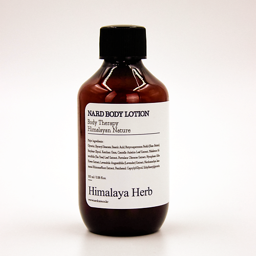 BOUQUET GARNI NARD Лосьон для тела Body Lotion Lavender Musk 100 #1