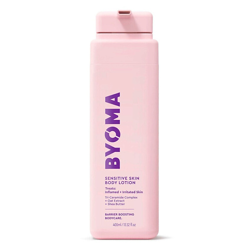 BYOMA Лосьон для тела для чувствительной кожи Sensitive Skin Body Lotion 400 #1