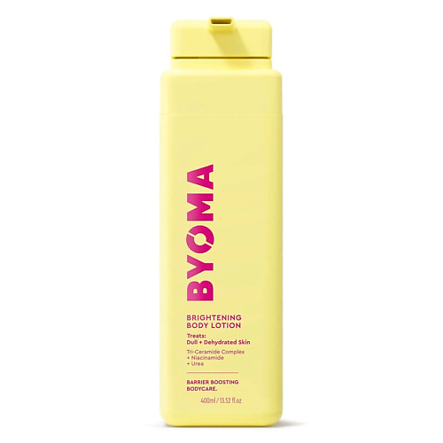 BYOMA Осветляющий лосьон для тела Brightening Body Lotion 400 #1