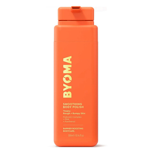 BYOMA Сглаживающий лосьон для тела Smoothing Body Polish 300 #1