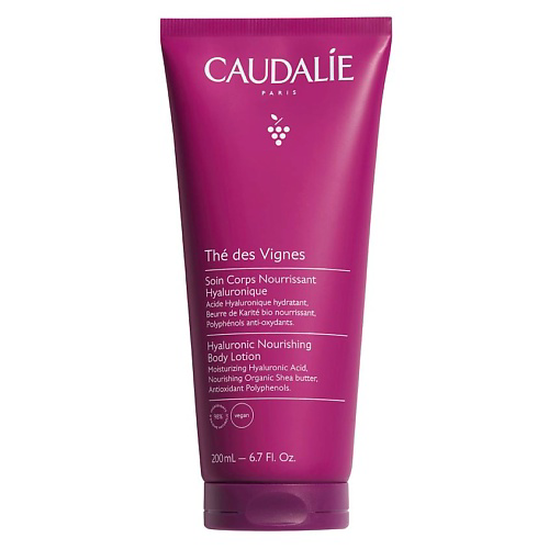 CAUDALIE Лосьон для тела Питательный Thé des Vignes 200 #1