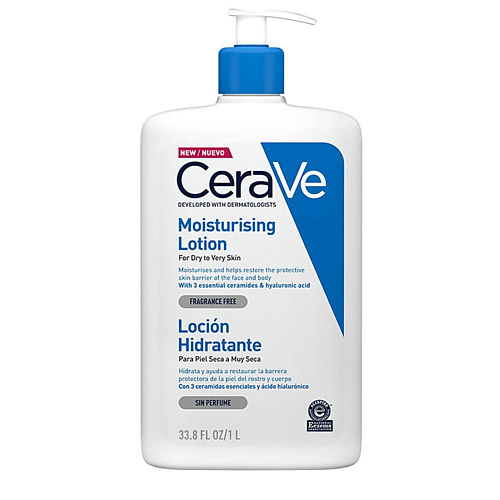 CERAVE Лосьон увлажняющий  с церамидами For Dry to Very Dry Skin 1000 #1