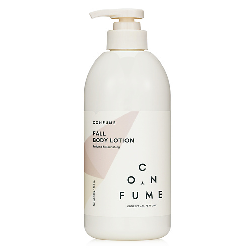 CONFUME Лосьон для тела Fall Perfume Nourishing Body Lotion 500 #1