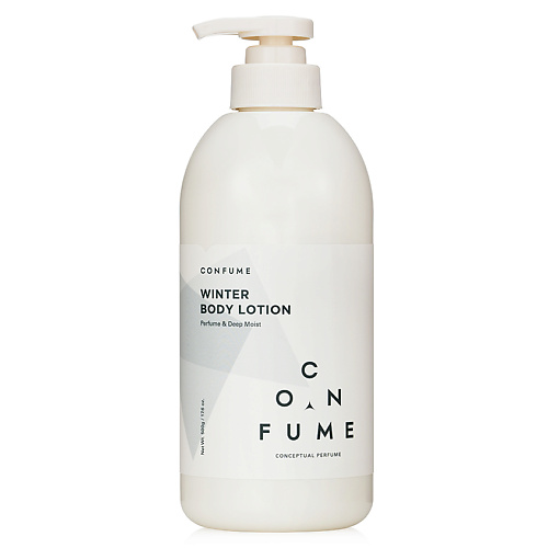 CONFUME Лосьон для тела Winter Perfume Deep Moist Body Lotion 500 #1