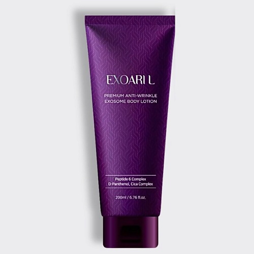 EXOARI L Питательный Лосьон для тела с экзосомами Premium Anti-Wrinkle Exosome Body Lotion 200 #1