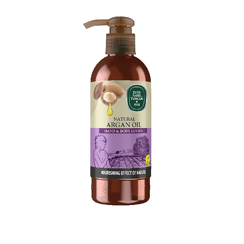 EYUP SABRI TUNCER Лосьон для рук и тела с маслом арганы Argain Oil Hand And Body Lotion 250 #1