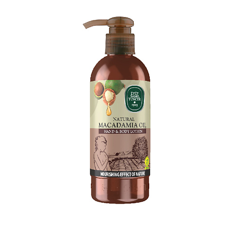 EYUP SABRI TUNCER Лосьон для рук и тела с маслом макадамии Macadamia Oil Hand And Body Lotion 250 #1