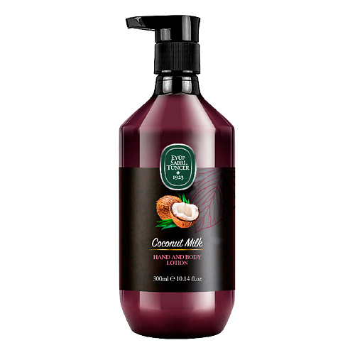 EYUP SABRI TUNCER Лосьон для рук и тела с кокосовым молоком Coconut Milk Hand And Body Lotion 300 #1