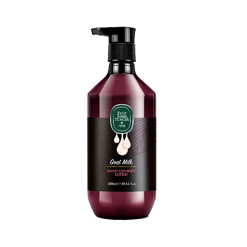 EYUP SABRI TUNCER Лосьон для рук и тела на основе козьего молока Goat Milk Hand And Body Lotion 300 #1
