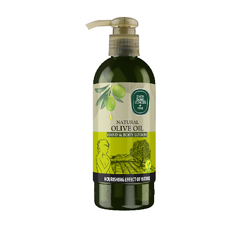 EYUP SABRI TUNCER Лосьон для рук и тела с маслом оливкового дерева Olive Oil Hand And Body Lotion 250 #1