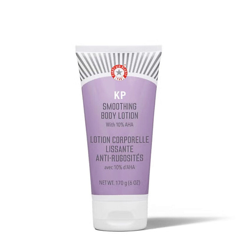 FIRST AID BEAUTY Разглаживающий лосьон для тела с 10% AHA-кислотами KP Smoothing Body Lotion 170 #1