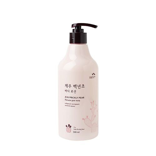 FLOR DE MAN Лосьон для тела увлажняющий Jeju Prickly Pear 500 #1