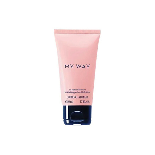 GIORGIO ARMANI Лосьон для тела My Way 50 #1
