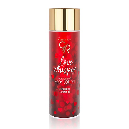 GOLDEN ROSE Лосьон для тела LOVE WHISPER BODY LOTION Fruity&Seductiive 250 #1