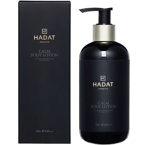 HADAT COSMETICS Лосьон для тела CALM 300 #1