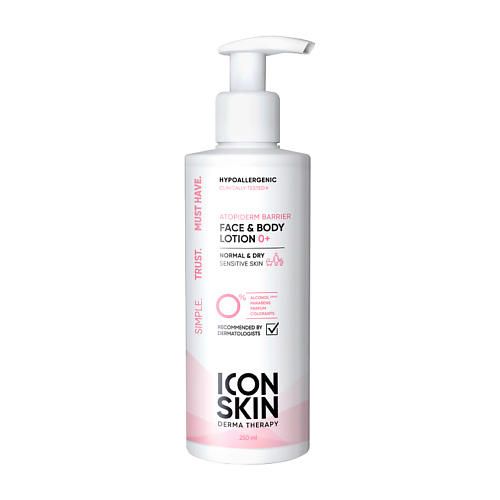 ICON SKIN Липидовосстанавливающий лосьон для сухой атопичной кожи AtopiDerm Barrier 250 #1