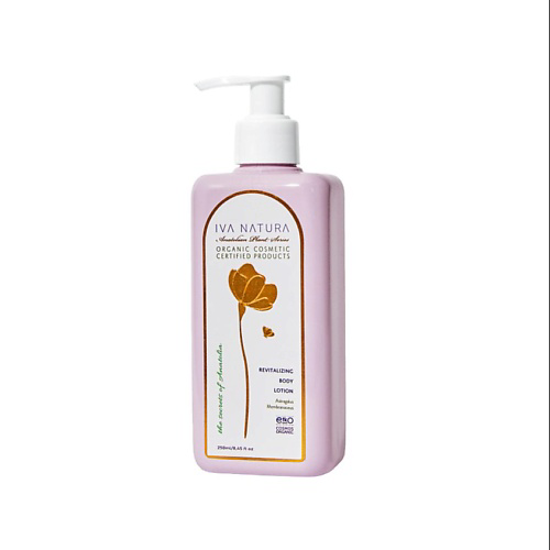 IVA NATURA Восстанавливающий лосьон для тела "Revitalizing body lotion" 250 #1