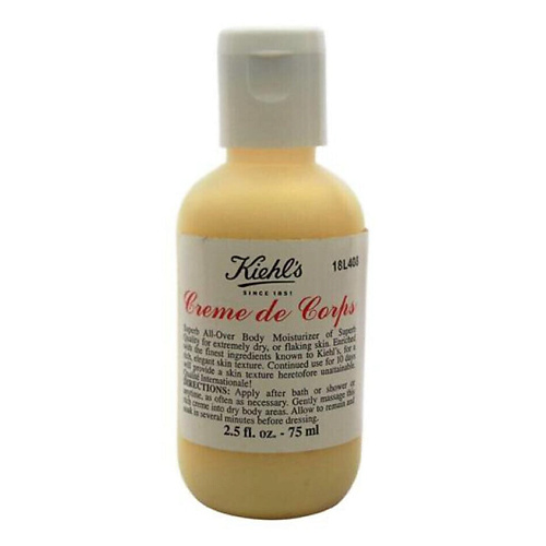 KIEHL'S Увлажняющий лосьон для тела с маслом какао Creme de Corps 75 #1