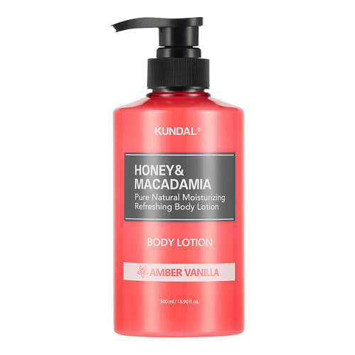 KUNDAL Лосьон для тела Амбровая ваниль Honey & Macadamia Body Lotion 500 #1