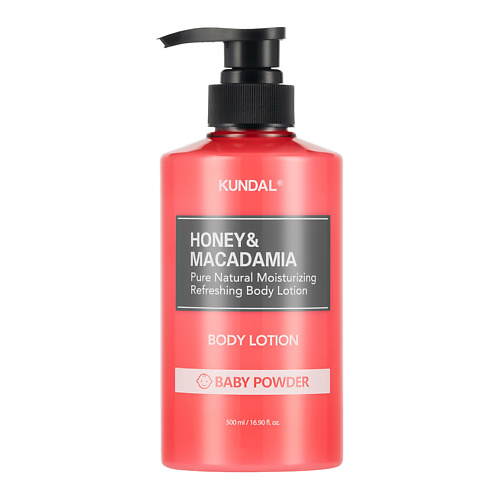KUNDAL Лосьон для тела с ароматом Детской присыпки Honey & Macadamia Body Lotion 500 #1