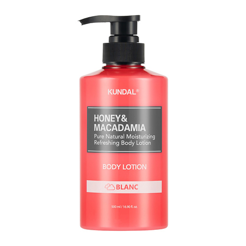 KUNDAL Лосьон для тела Свежесть Honey & Macadamia Body Lotion 500 #1