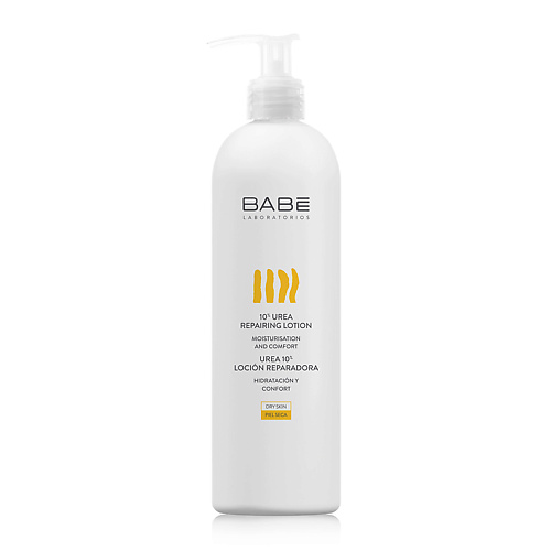 LABORATORIOS BABE Лосьон восстанавливающий для сухой/чувствительной кожи с 10% мочевиной 500 #1