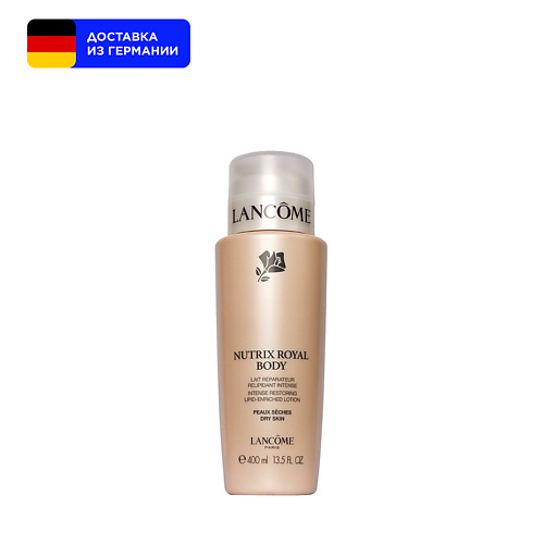 LANCOME Питательный лосьон для тела Nutrix Royal Body Lotion 400 #1