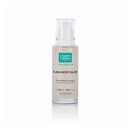 MARTIDERM Лосьон для тела The Originals Flash Body Glow 100 #1