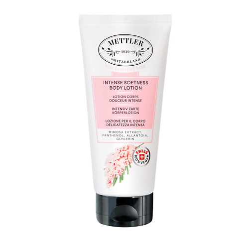 METTLER 1929 Успокаивающий лосьон для чувствительной кожи Intense Softness Body Lotion 200 #1