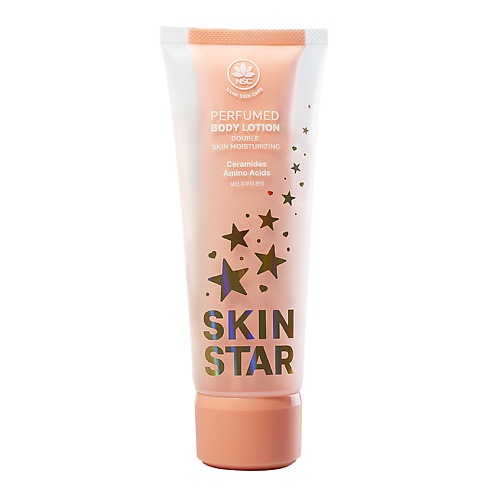 NAME SKIN CARE Парфюмированный лосьон для тела Двойное увлажнение с Церамидами и Аминокислотами 200 #1