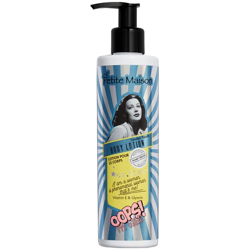 PETITE MAISON Лосьон для тела BODY LOTION PEONY DREAM 255 #1