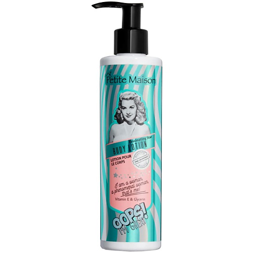 PETITE MAISON Лосьон для тела BODY LOTION PINK GRAPEFRUIT 255 #1
