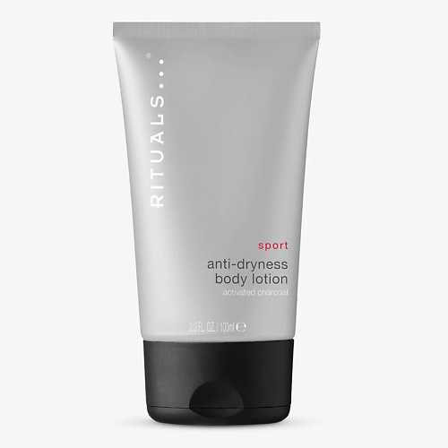 RITUALS... Увлажняющий лосьон для тела Sport Anti-Dryness Body Lotion 100 #1