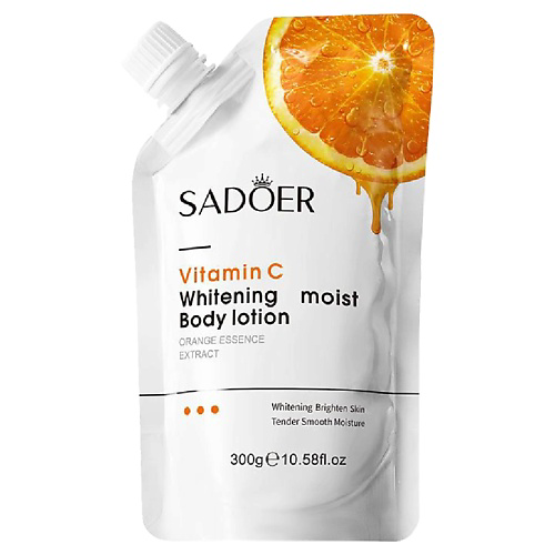 SADOER Лосьон для тела осветляющий с экстрактом апельсина и витамином С 300 #1
