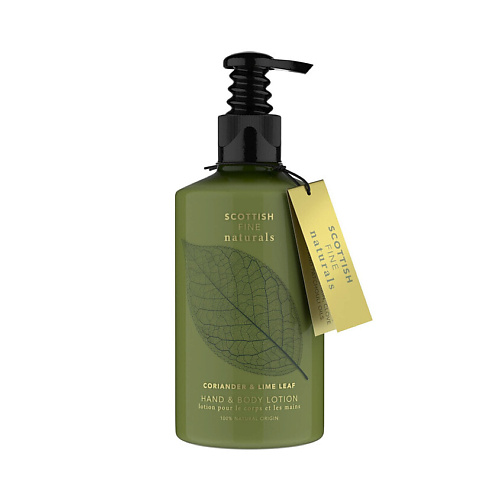 SCOTTISH FINE SOAPS Лосьон для тела  Coriander & Lime Leaf Body Lotion 300 #1
