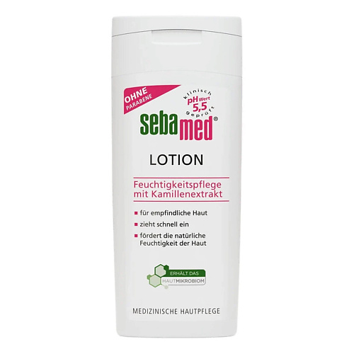 SEBAMED Лосьон для чувствительной кожи с экстрактом ромашки 200 #1