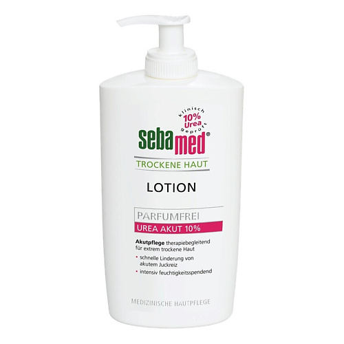 SEBAMED Лосьон для тела без отдушек Trockene Haut Lotion Urea Akut 10% 400 #1