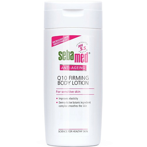 SEBAMED Укрепляющий антивозрастной лосьон для тела Q10 Firming 200 #1