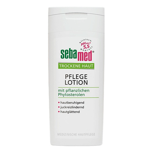 SEBAMED Успокаивающий лосьон для сухой кожи Pflege Lotion 200 #1