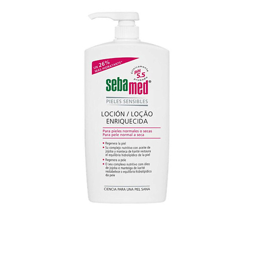 SEBAMED Увлажняющий лосьон Enriched Body Lotion для сухой и чувствительной кожи тела 750 #1
