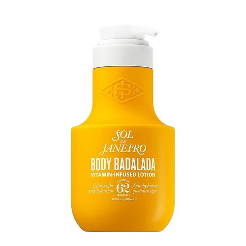 SOL DE JANEIRO Лосьон для тела увлажняющий Vitamin-Infused 400 #1