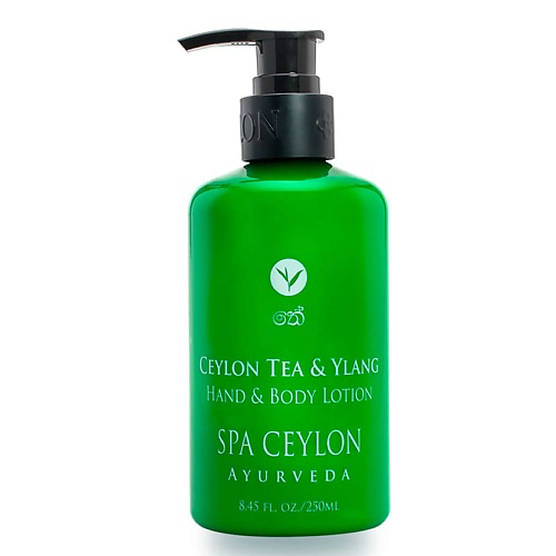 SPA CEYLON Лосьон для рук и тела "ЦЕЙЛОНСКИЙ ЧАЙ И ИЛАНГ-ИЛАНГ" 250 #1