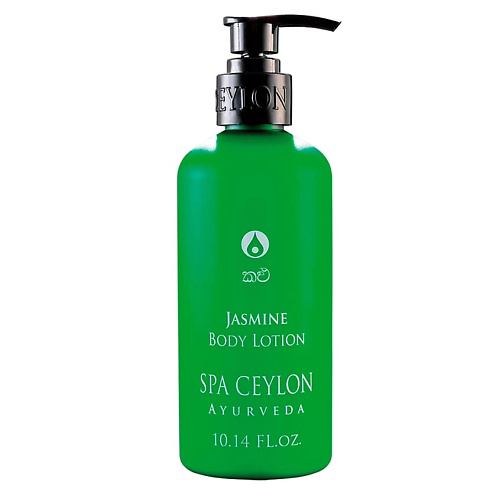 SPA CEYLON Увлажняющий лосьон для тела "ЖАСМИН" 300 #1
