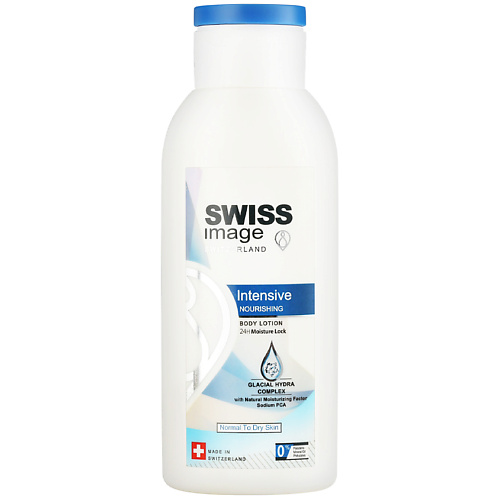 SWISS IMAGE Интенсивно питающий лосьон для тела 250 #1