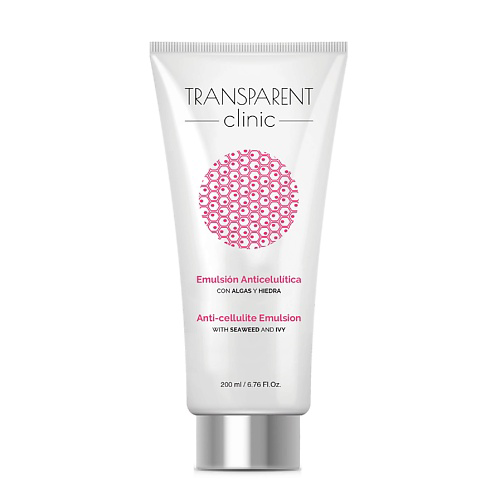 TRANSPARENT CLINIC Антицеллюлитная эмульсия, Anti-cellulite Emulsion 200 #1